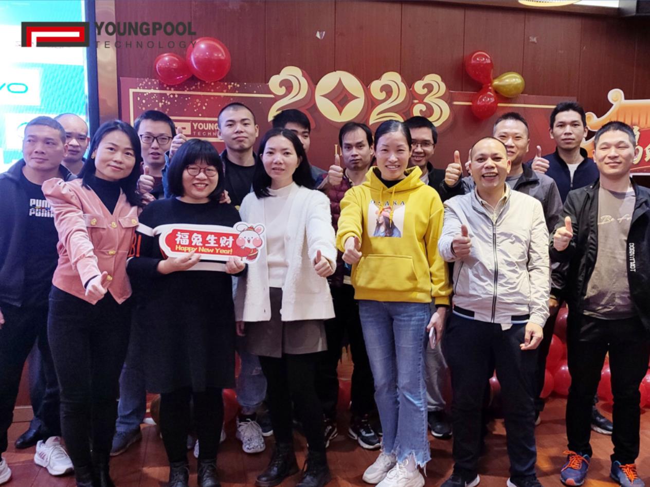 【新征程 再出发】欢送2022，喜迎2023