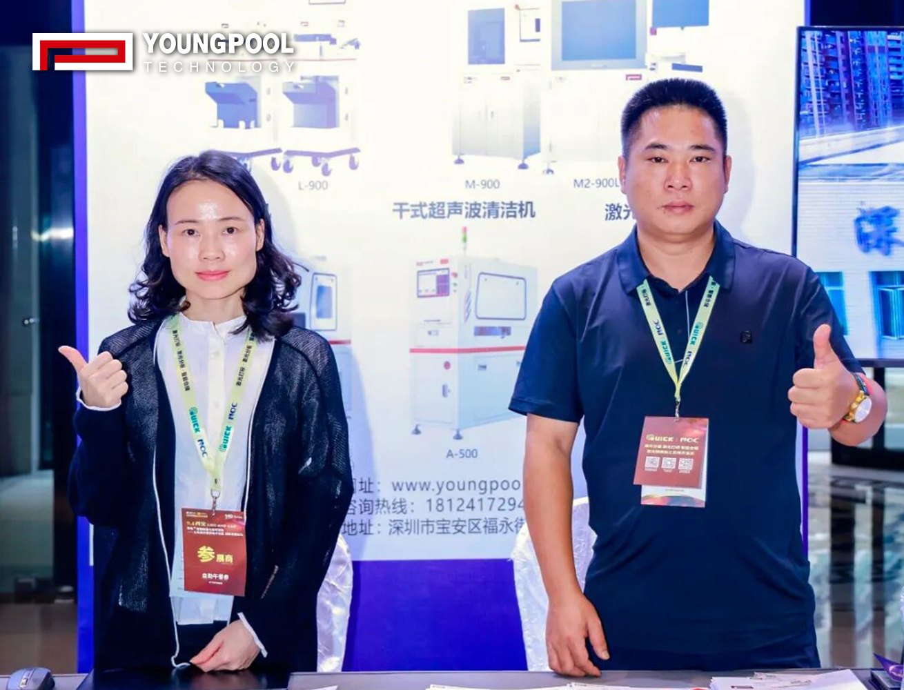 【西安见证】洋浦科技亮相西安，共话智造发展新方向