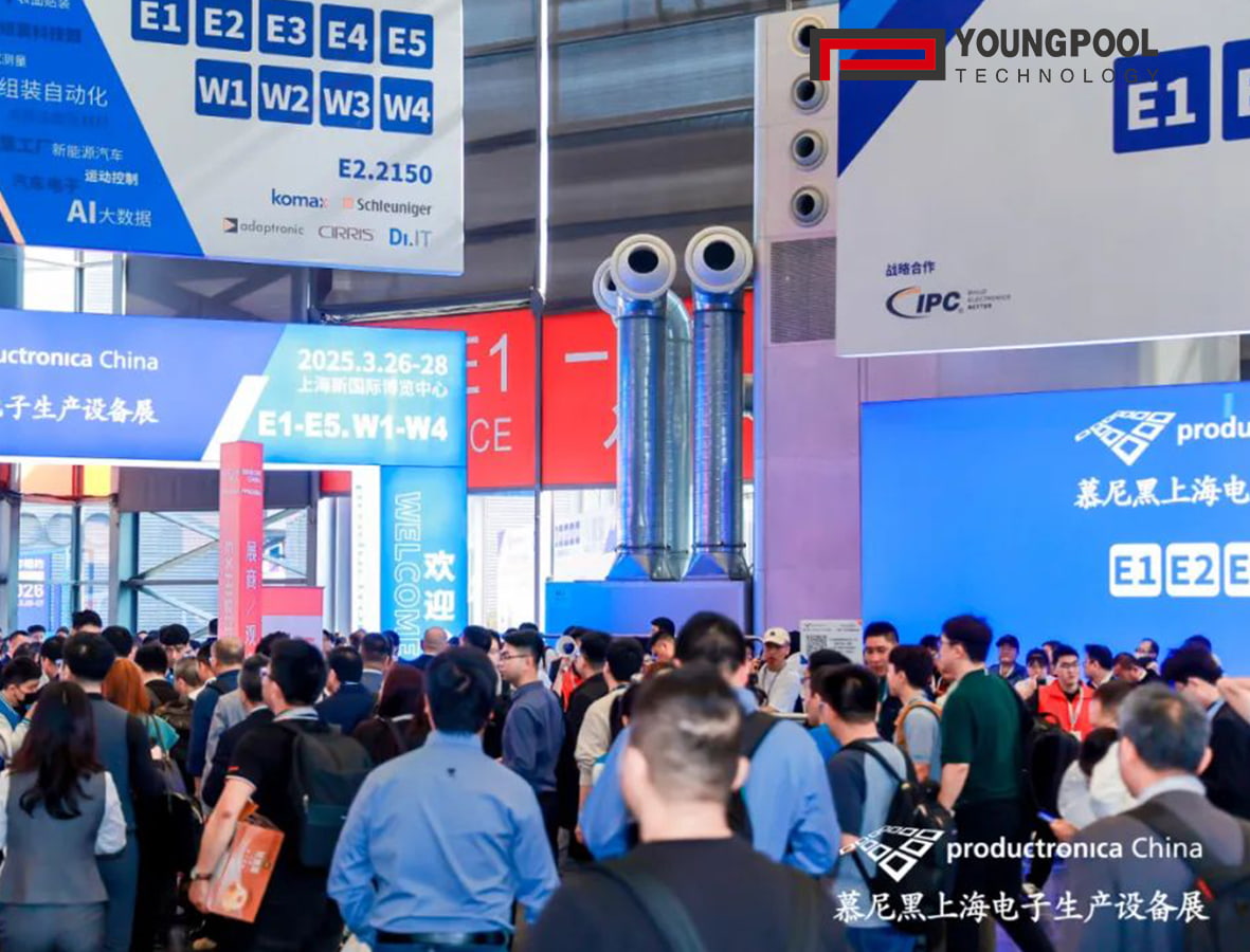 洋浦科技与您一起回顾2025慕尼黑上海电子生产设备展